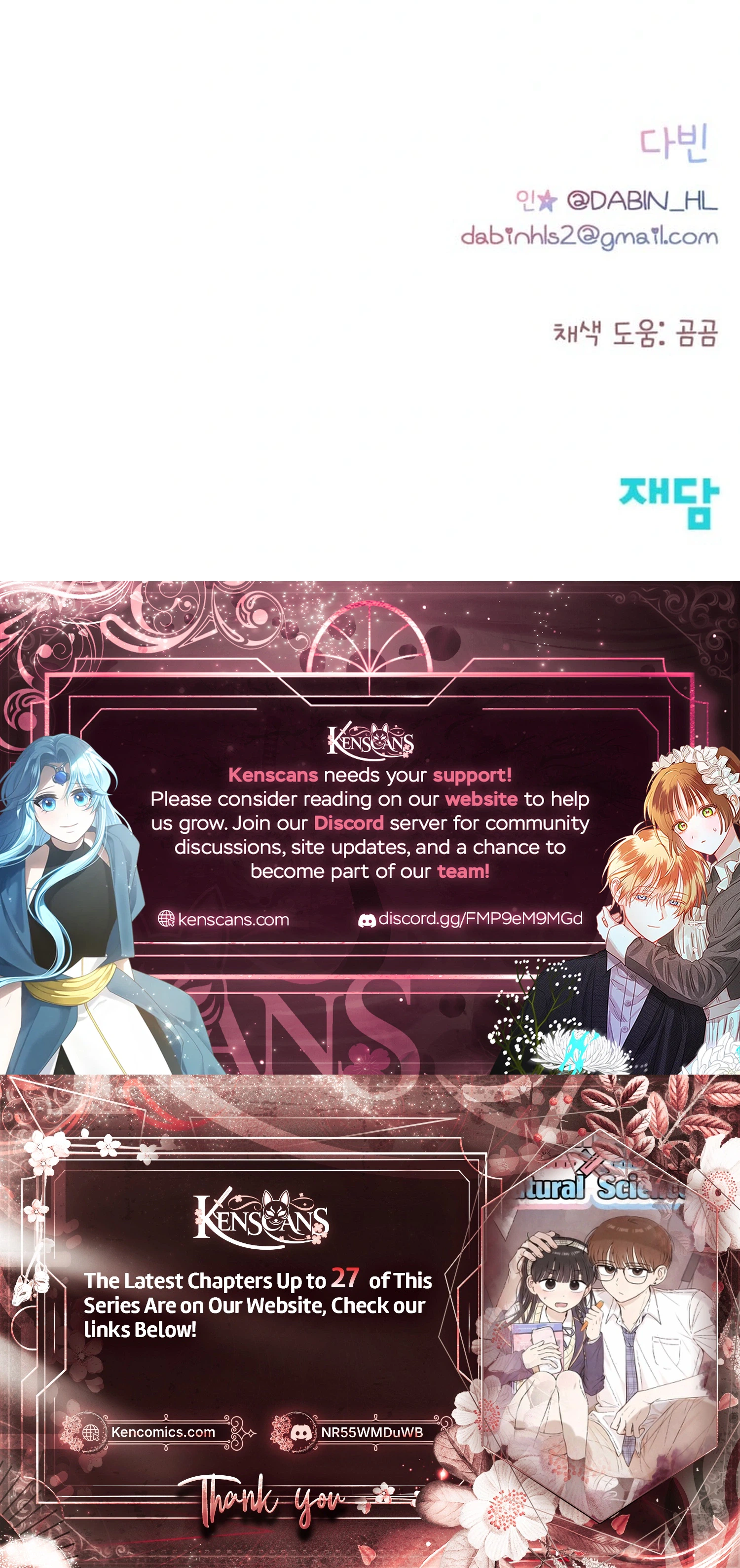 Liberal Arts X Natural Sciences  Chapter 20 Page 38