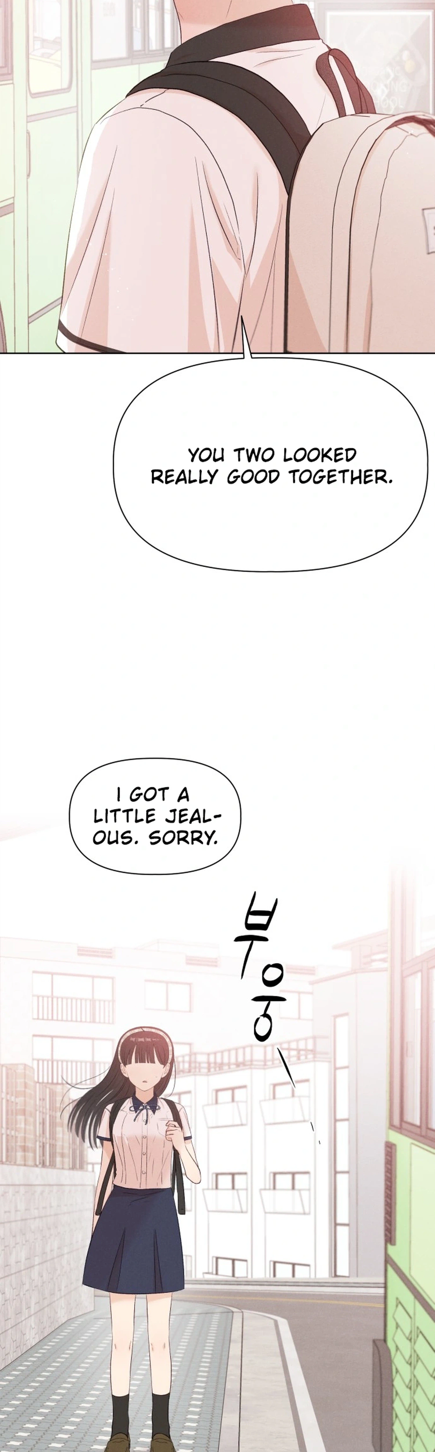 Liberal Arts X Natural Sciences  Chapter 45 Page 35