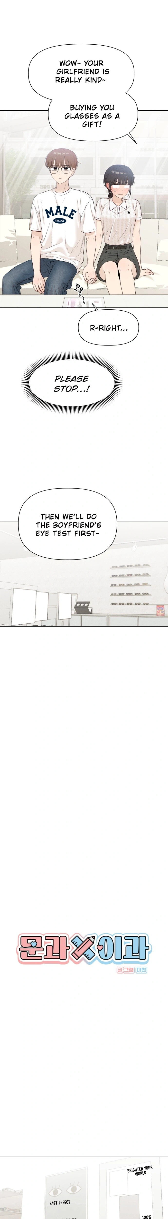 Liberal Arts X Natural Sciences  Chapter 42 Page 7