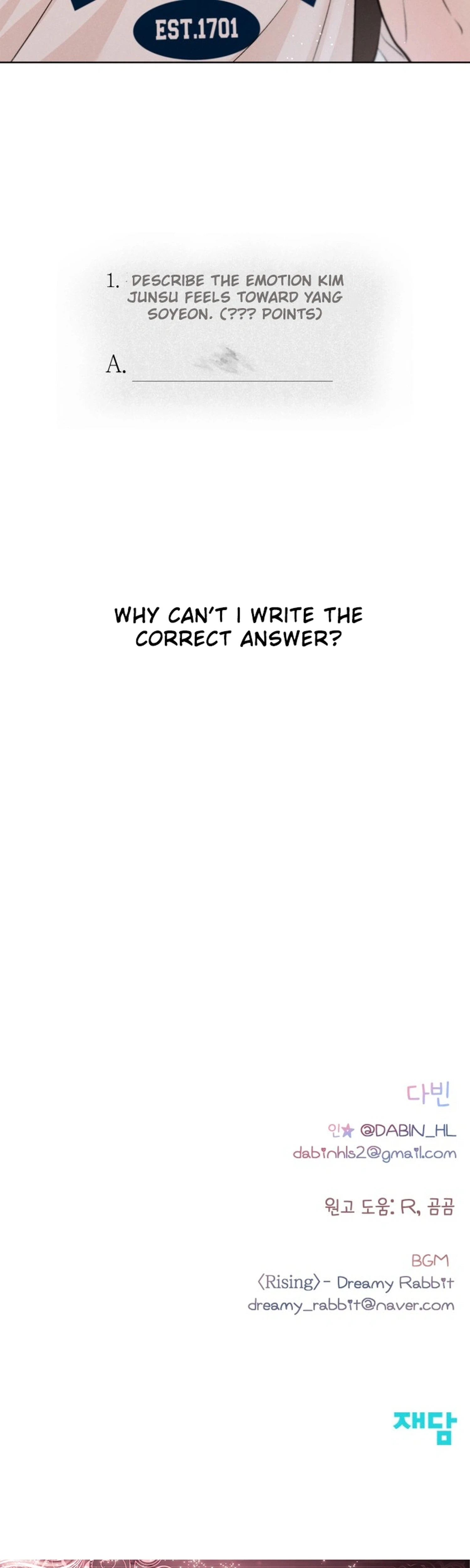 Liberal Arts X Natural Sciences  Chapter 42 Page 37