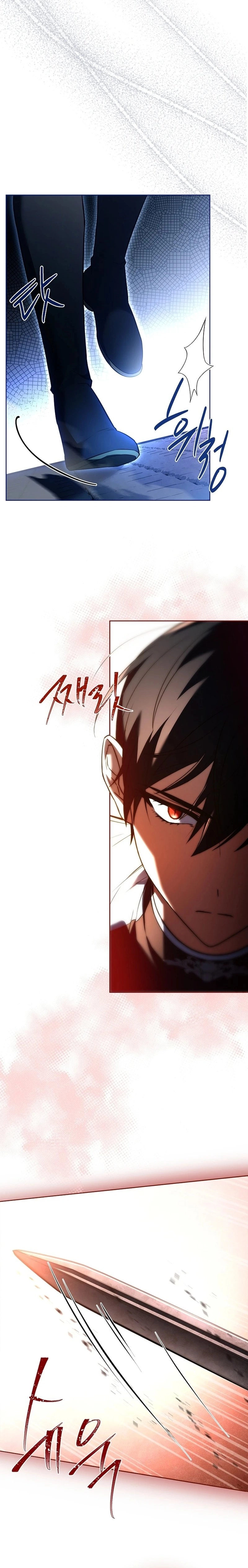 Life With My Loving In-Laws Chapter 50 Page 23