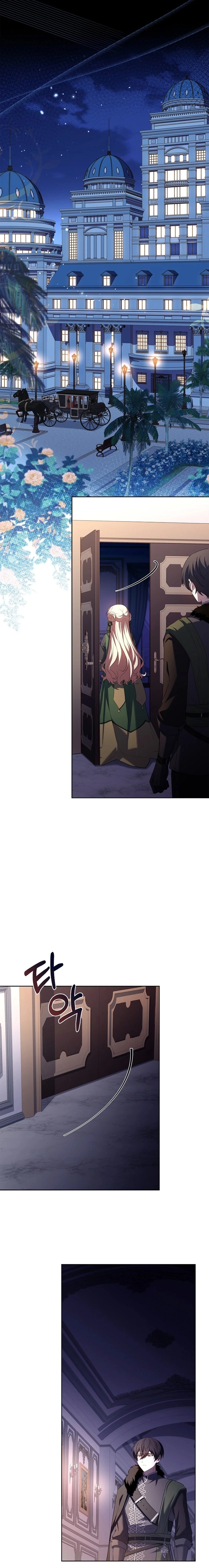 Life With My Loving In-Laws Chapter 58 Page 5