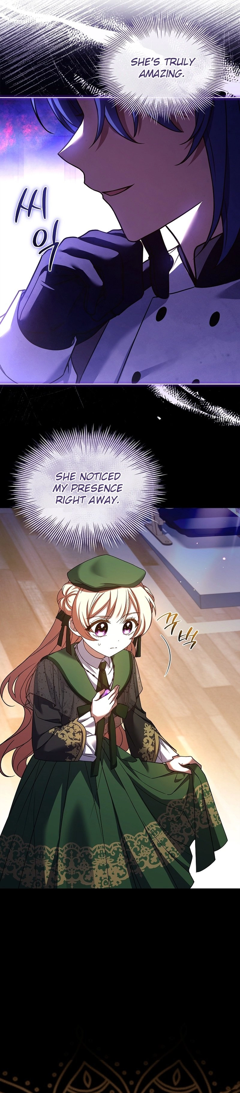 Life With My Loving In-Laws Chapter 55 Page 19