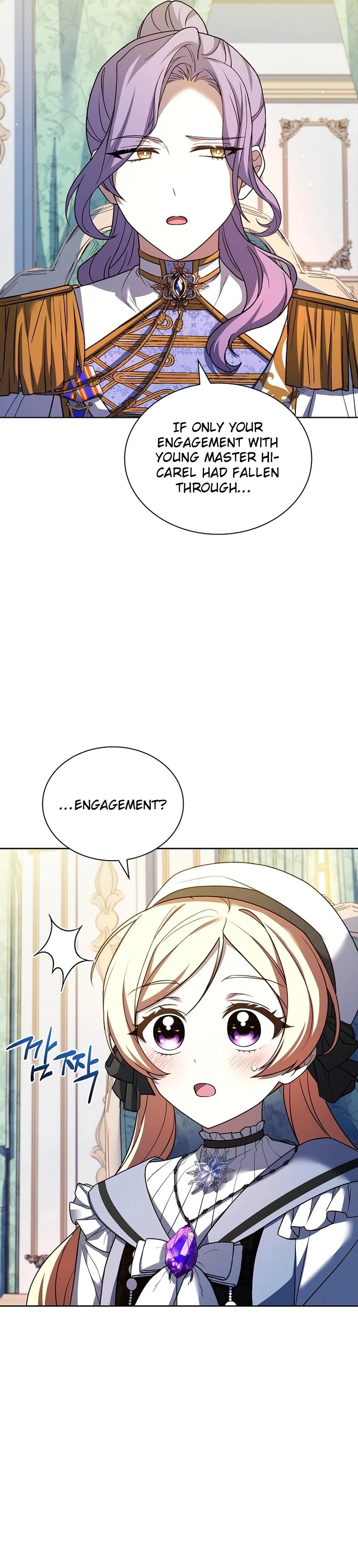 Life With My Loving In-Laws Chapter 54 Page 22