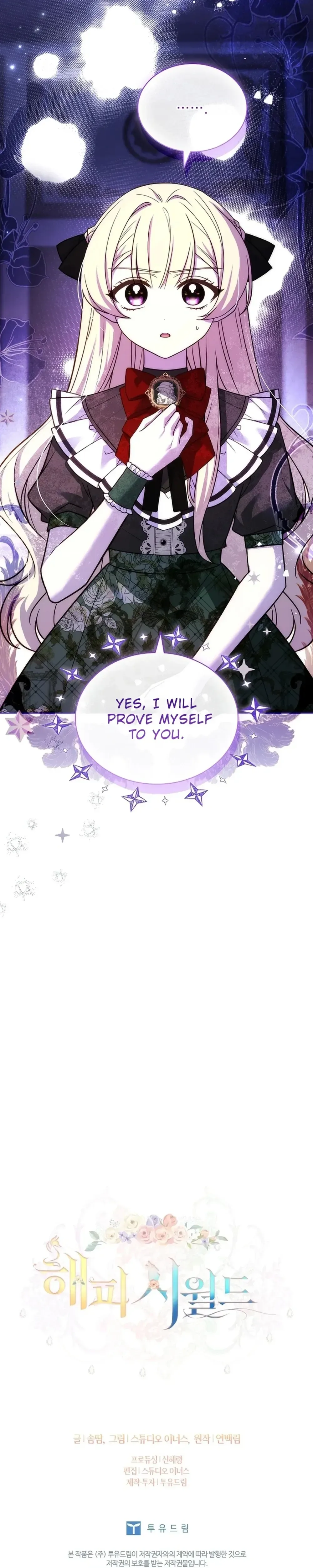 Life With My Loving In-Laws Chapter 65 Page 39