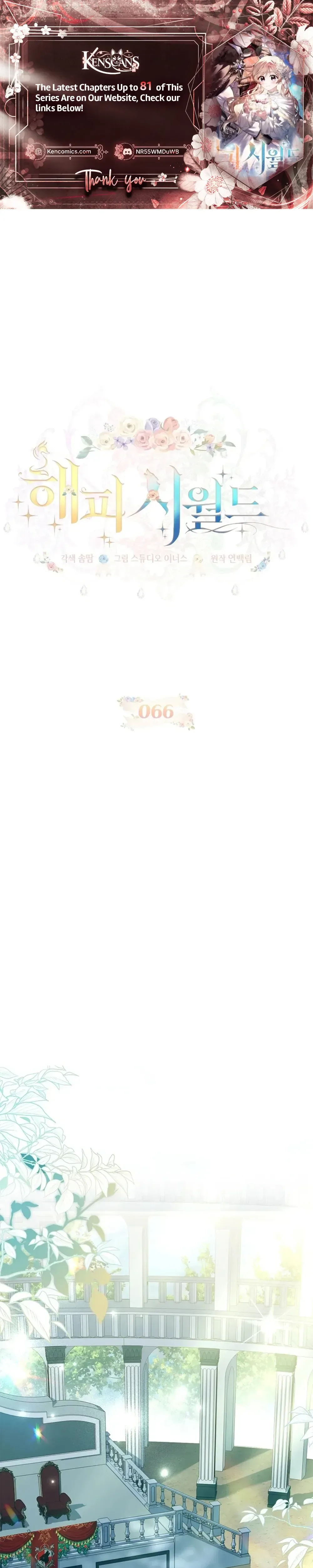 Life With My Loving In-Laws Chapter 66 Page 1