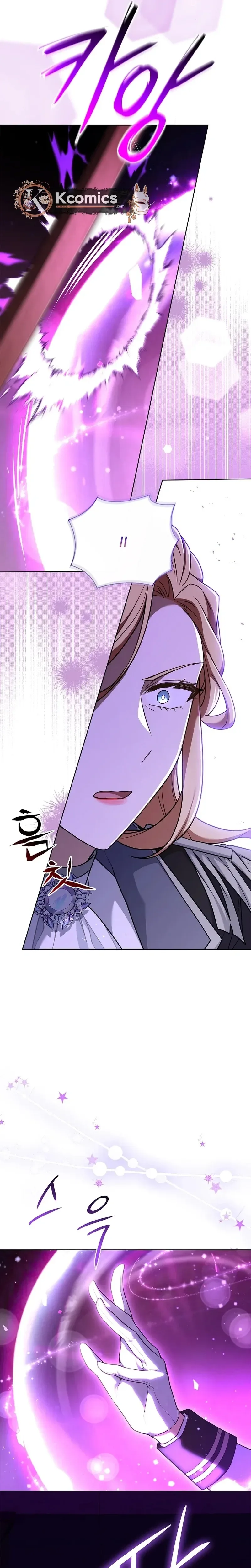 Life With My Loving In-Laws Chapter 66 Page 26