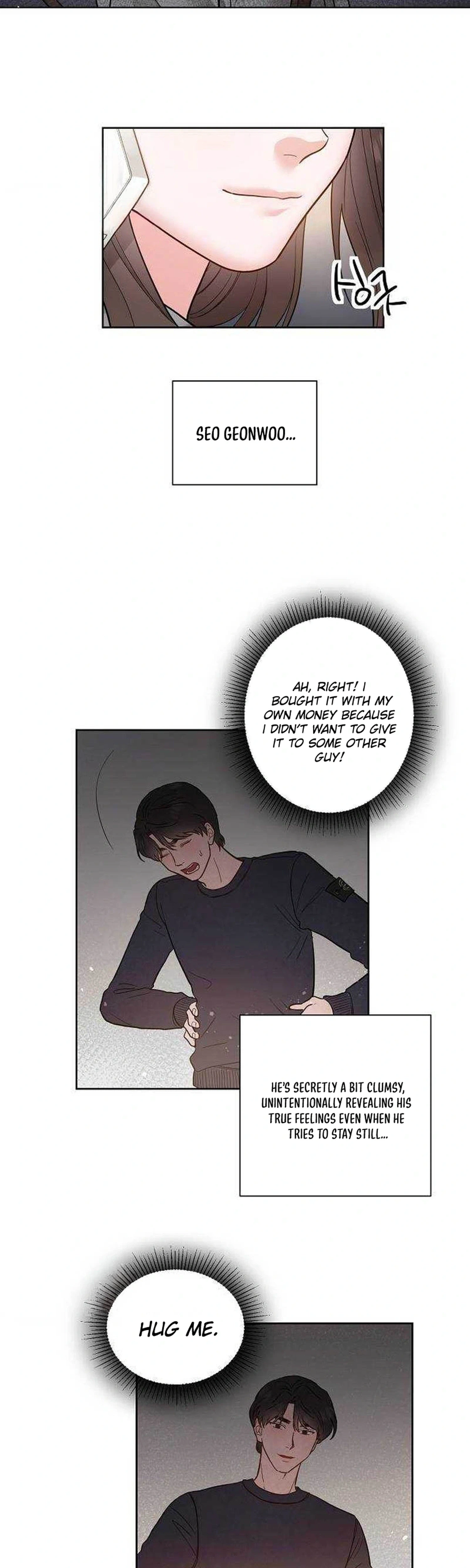 Liking You Excitedly Chapter 25 Page 2