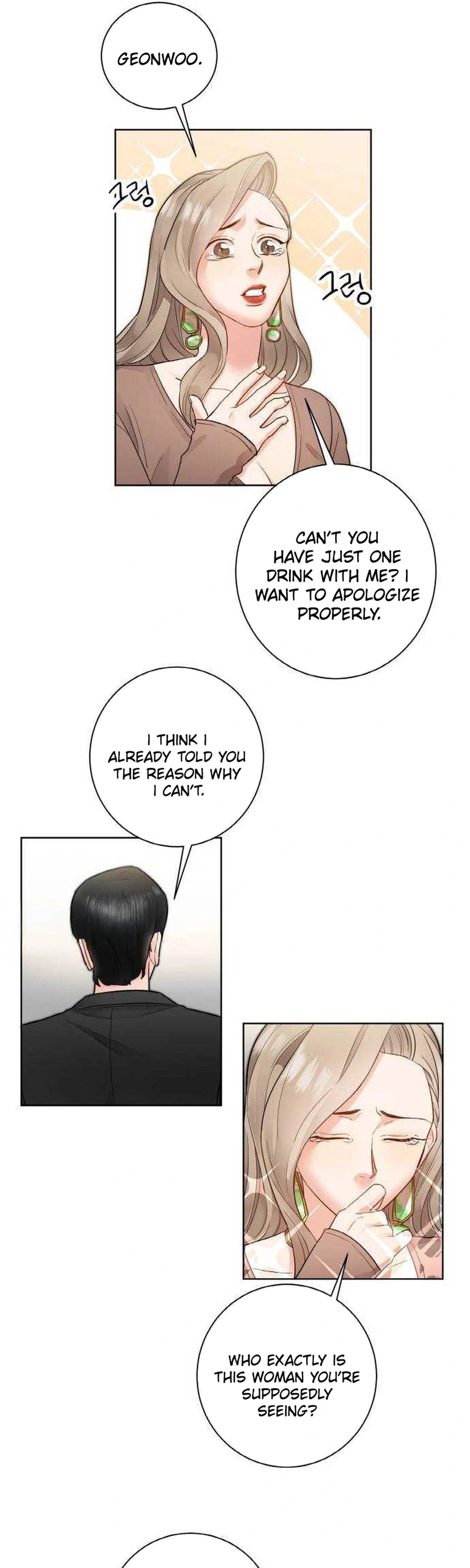 Liking You Excitedly Chapter 28 Page 22