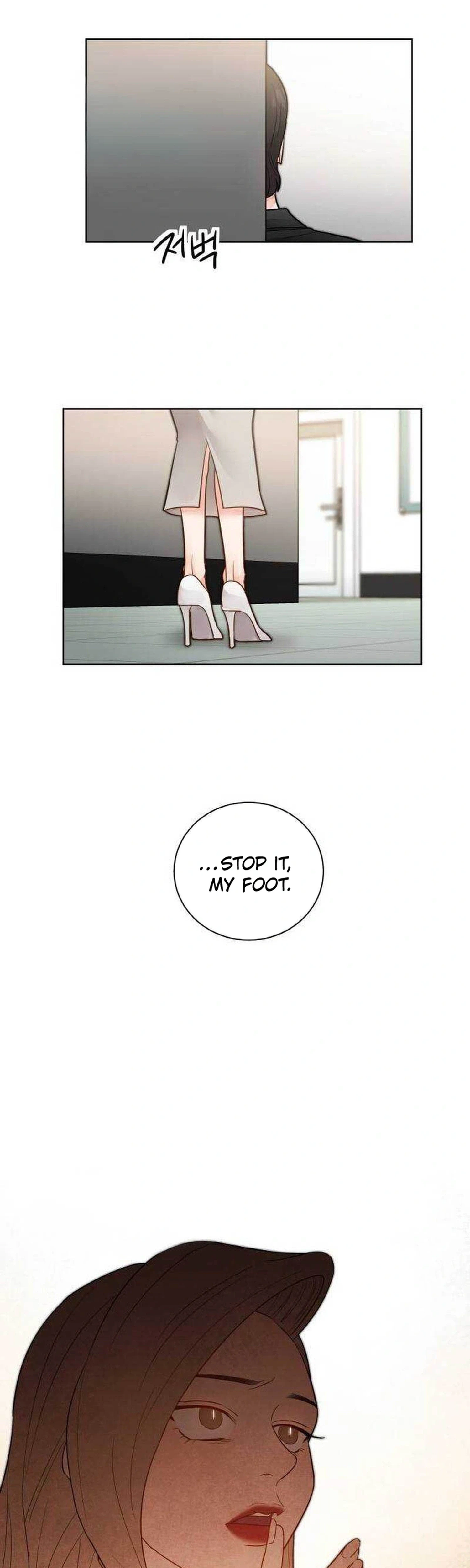 Liking You Excitedly Chapter 28 Page 24