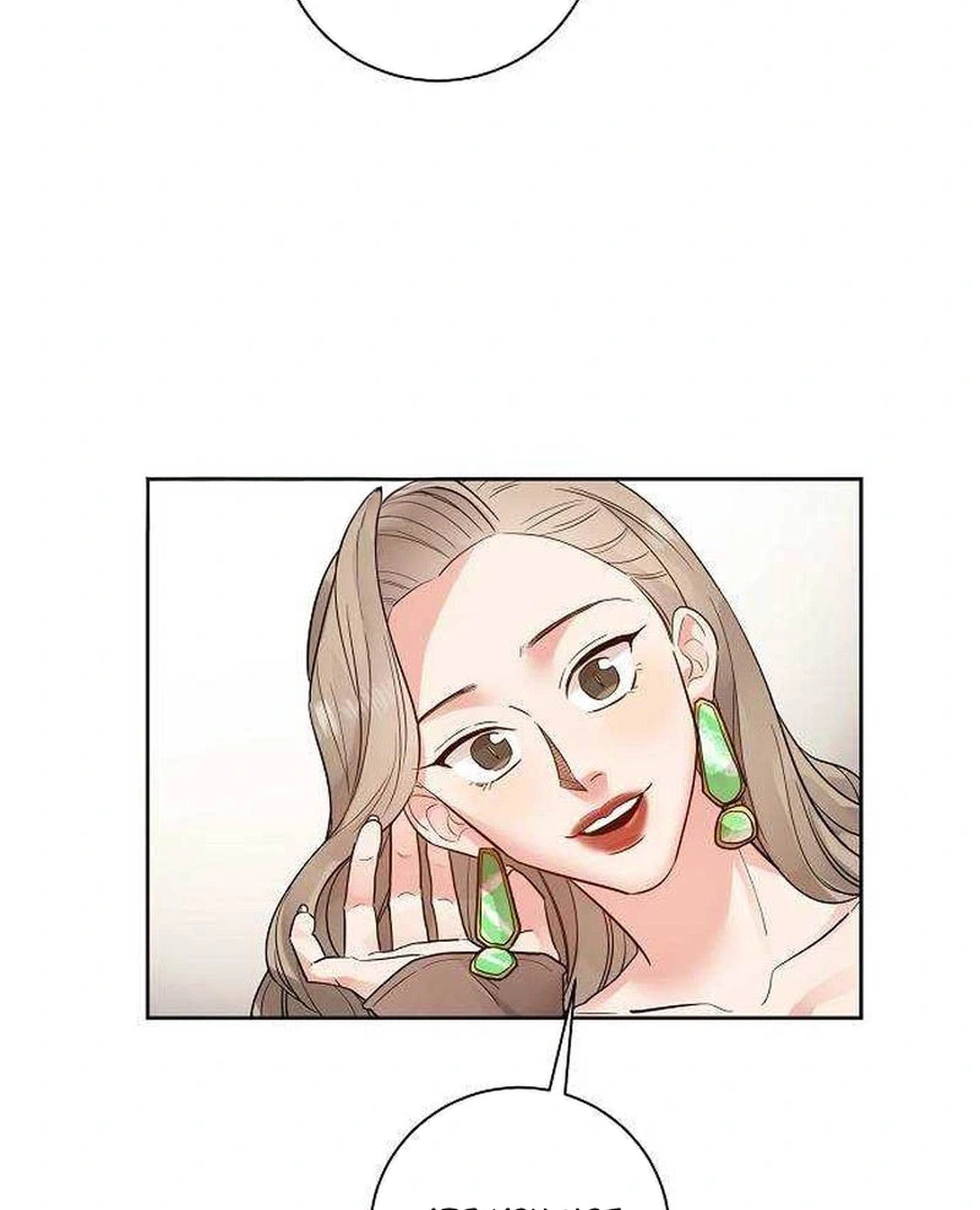 Liking You Excitedly Chapter 27 Page 21