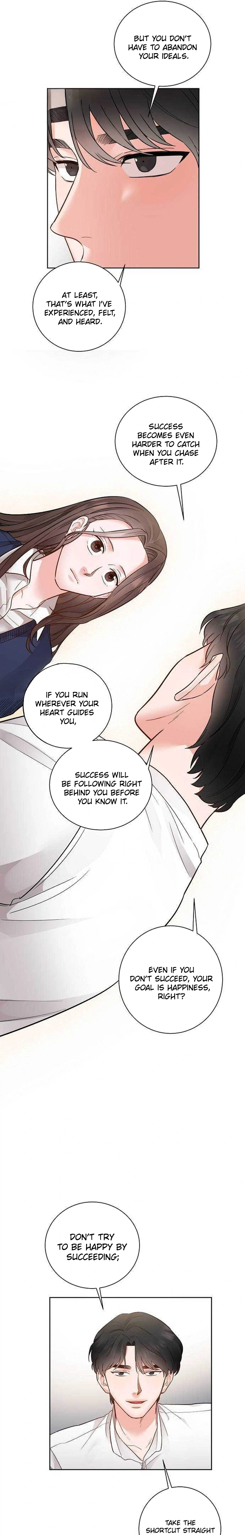 Liking You Excitedly Chapter 26 Page 7