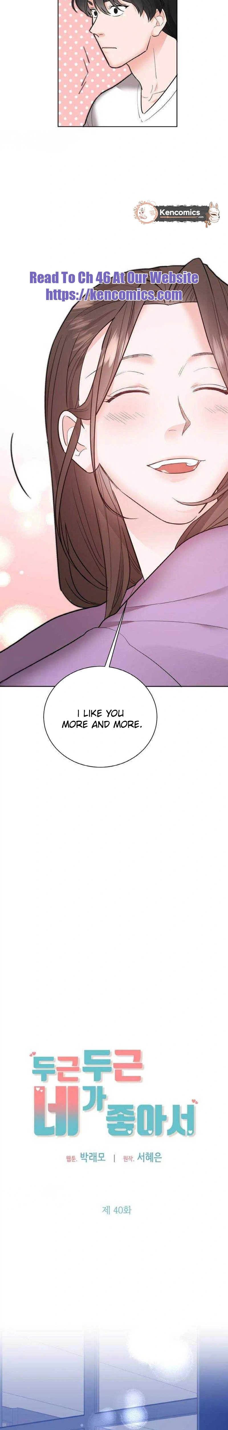Liking You Excitedly Chapter 40 Page 20