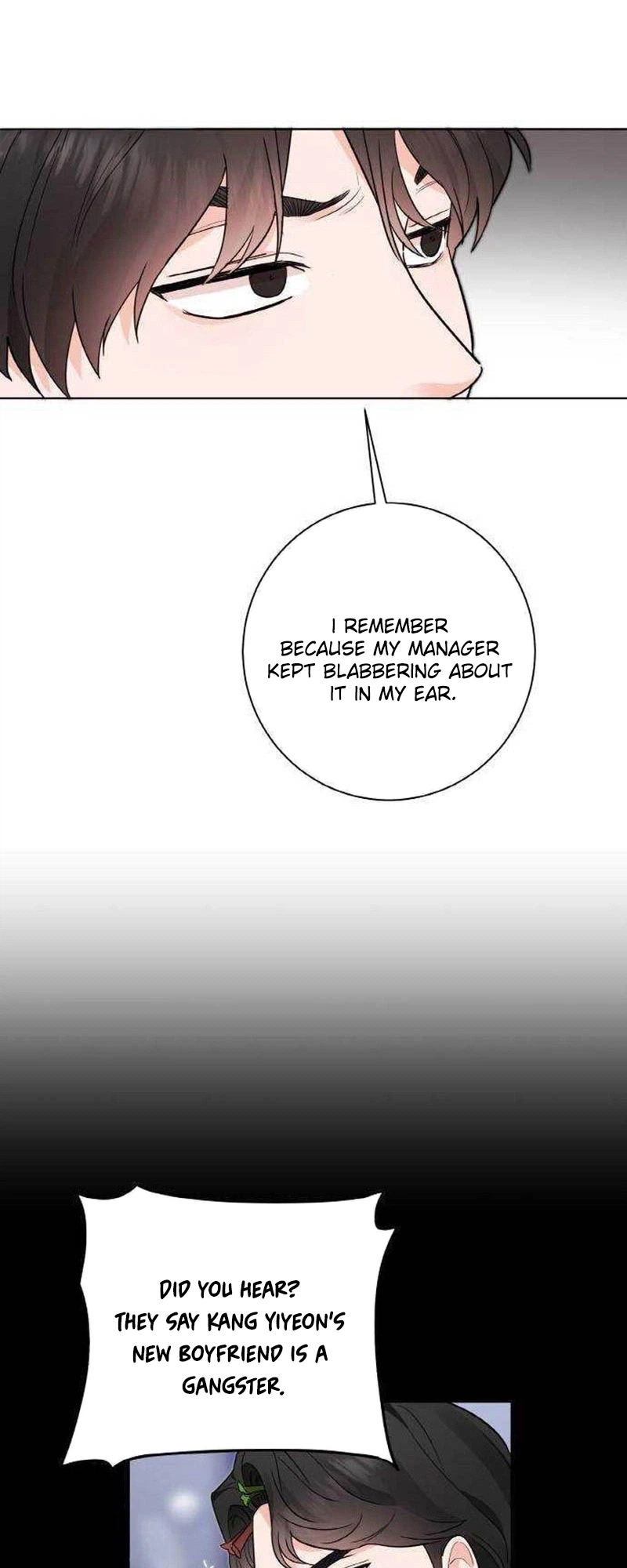 Liking You Excitedly Chapter 40 Page 24