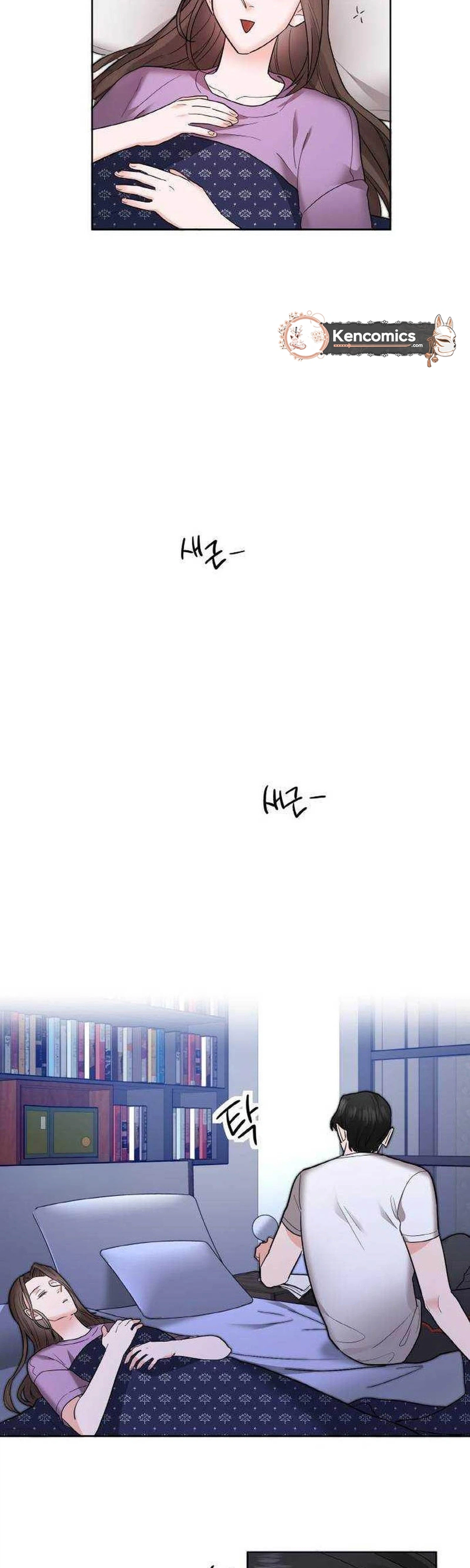 Liking You Excitedly Chapter 40 Page 31