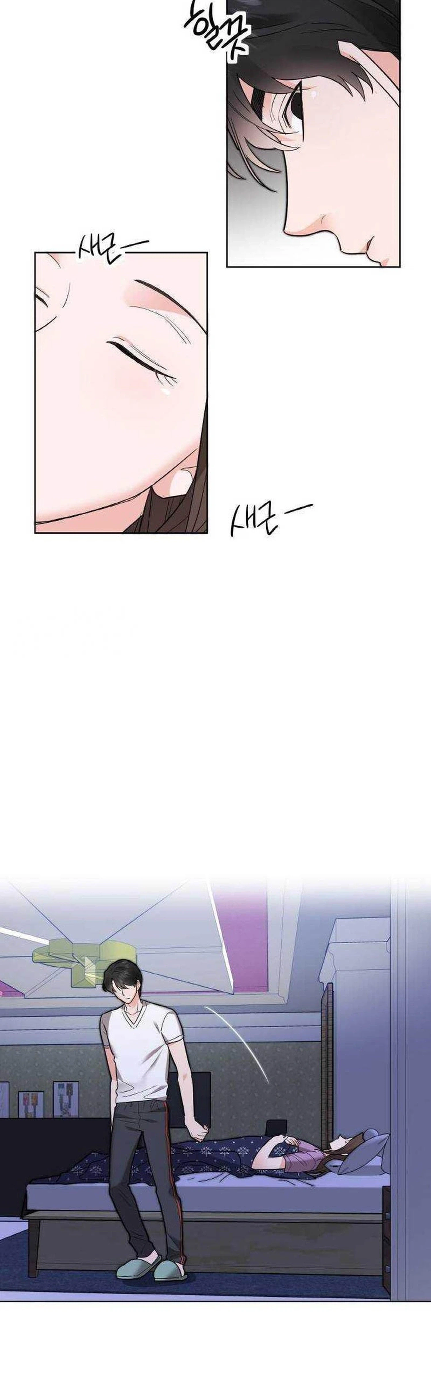 Liking You Excitedly Chapter 40 Page 32