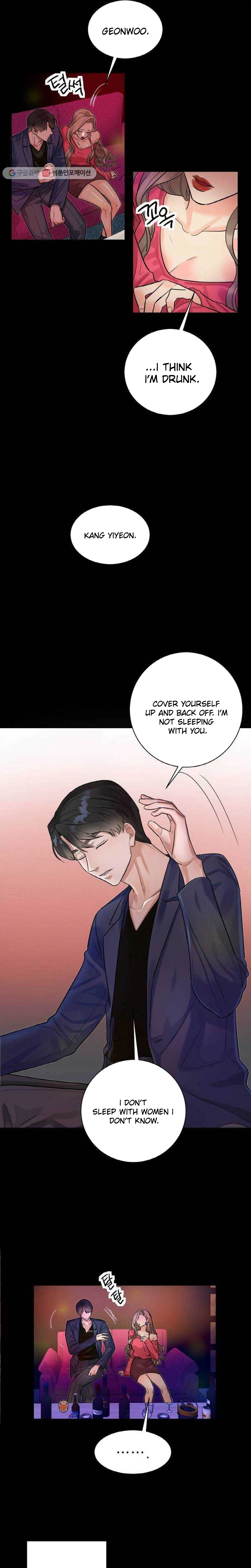 Liking You Excitedly Chapter 31 Page 7