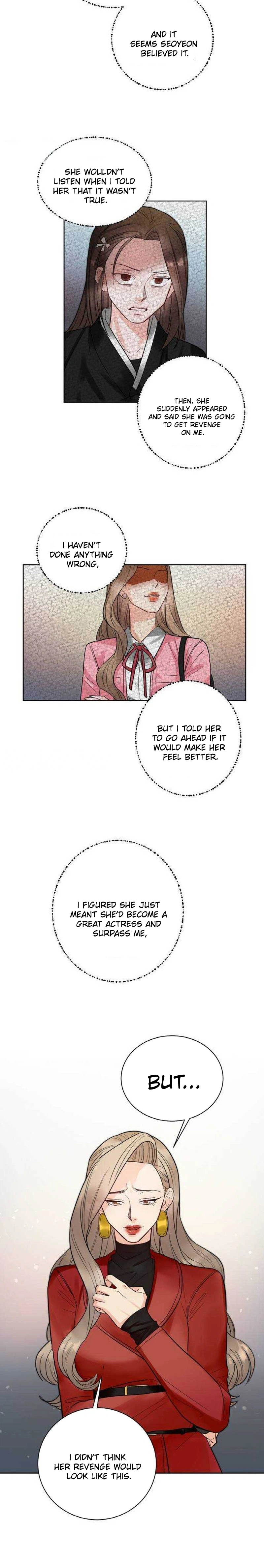 Liking You Excitedly Chapter 31 Page 15