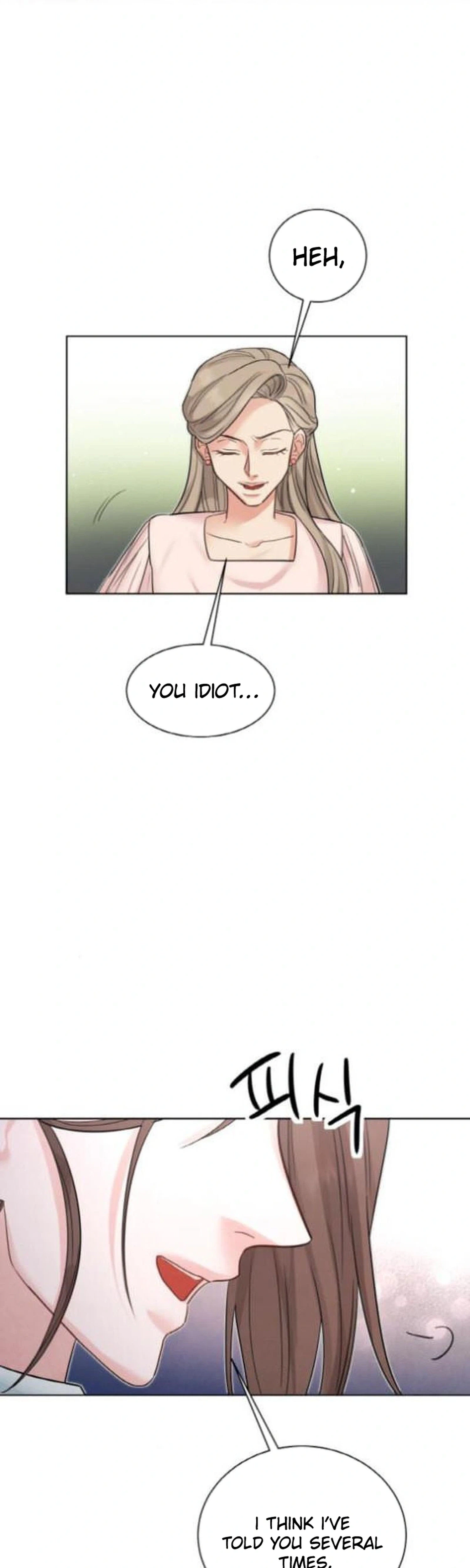 Liking You Excitedly Chapter 38 Page 2