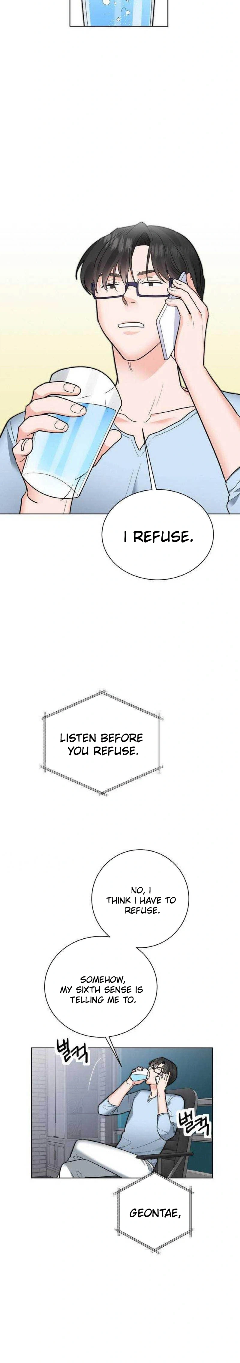 Liking You Excitedly Chapter 41 Page 17