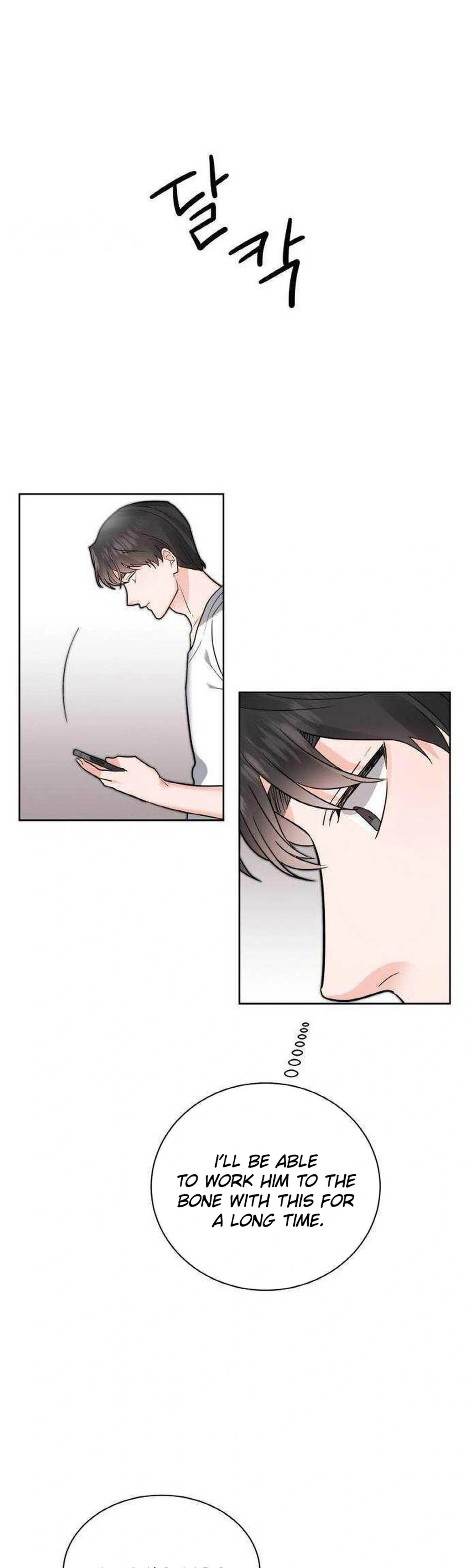 Liking You Excitedly Chapter 41 Page 30