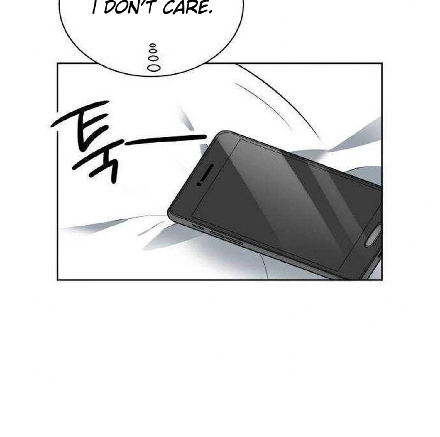 Liking You Excitedly Chapter 41 Page 31