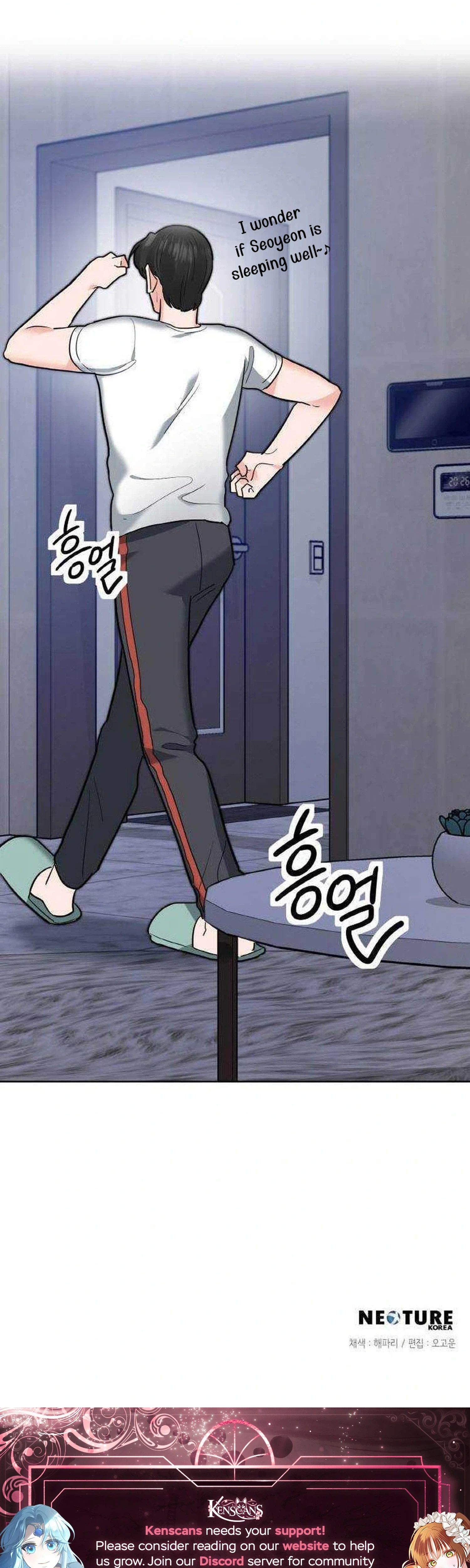 Liking You Excitedly Chapter 41 Page 32