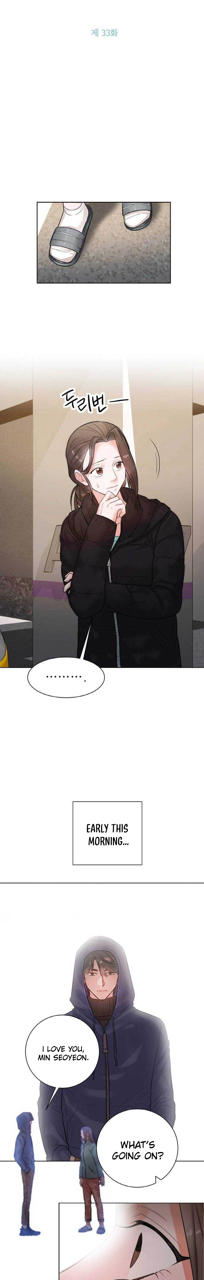 Liking You Excitedly Chapter 33 Page 9