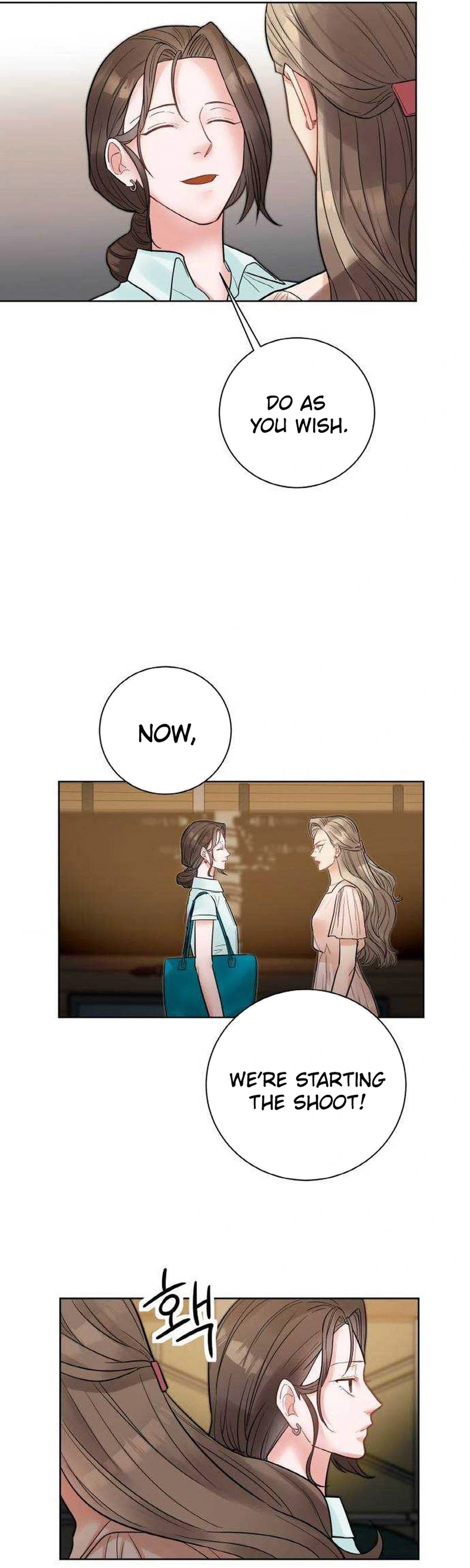 Liking You Excitedly Chapter 33 Page 24