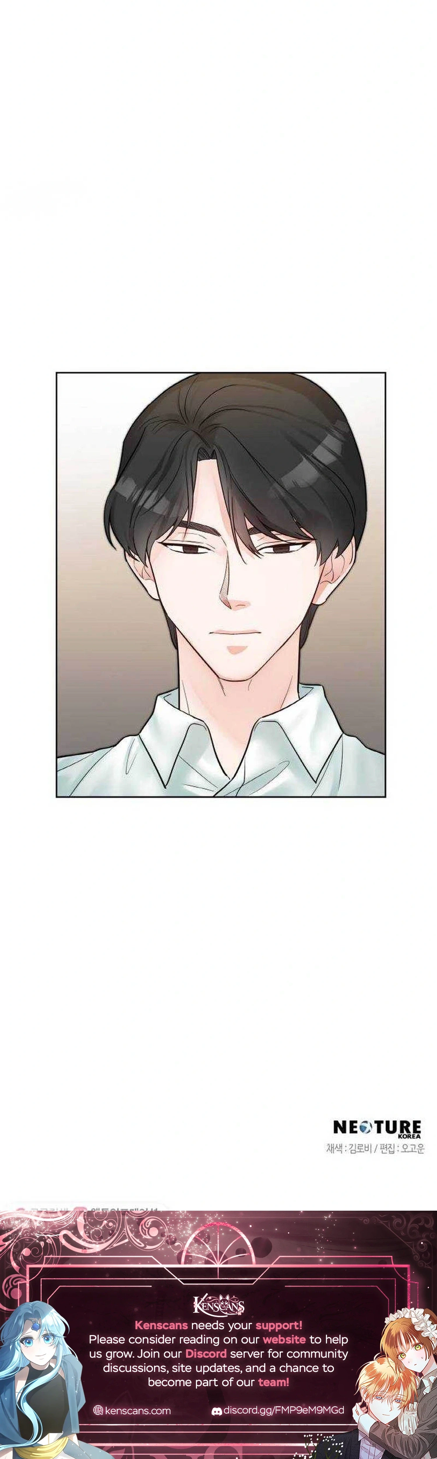 Liking You Excitedly Chapter 33 Page 28