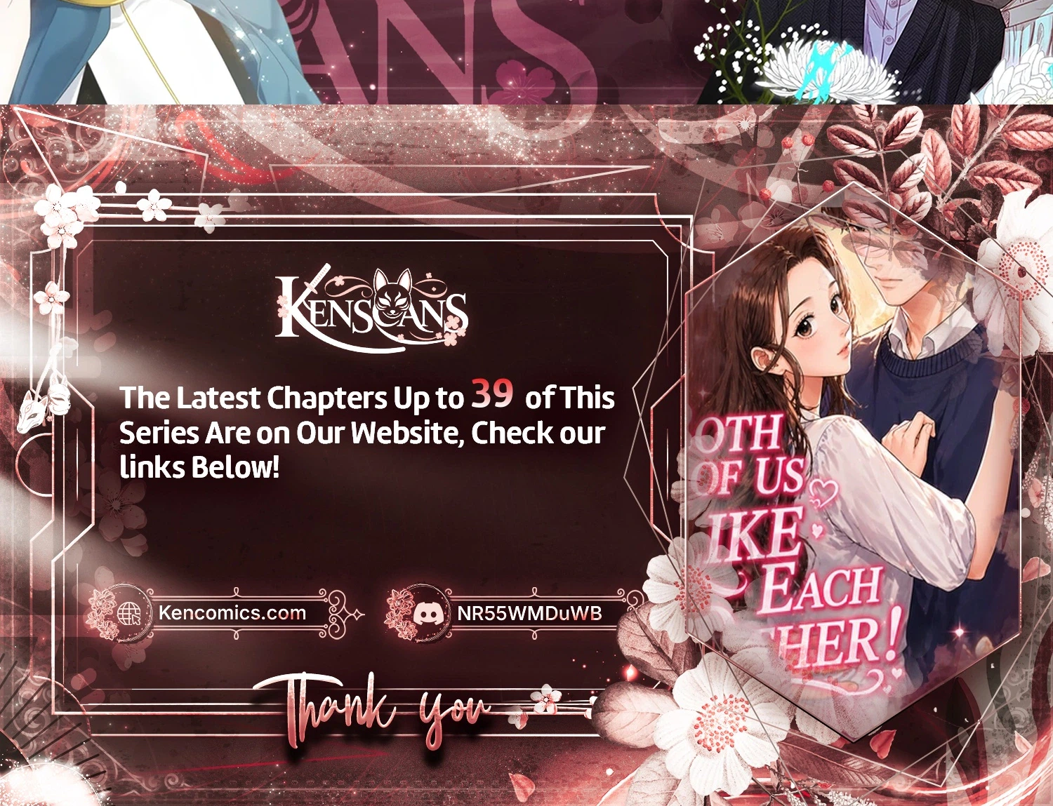 Liking You Excitedly Chapter 33 Page 29