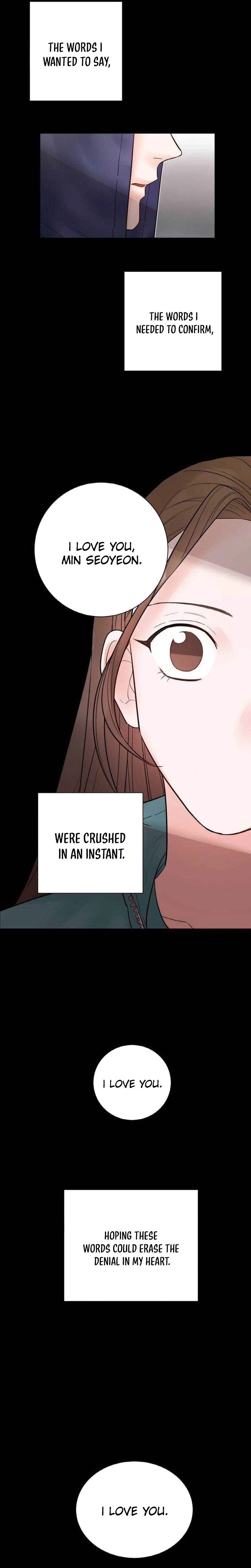 Liking You Excitedly Chapter 32 Page 16