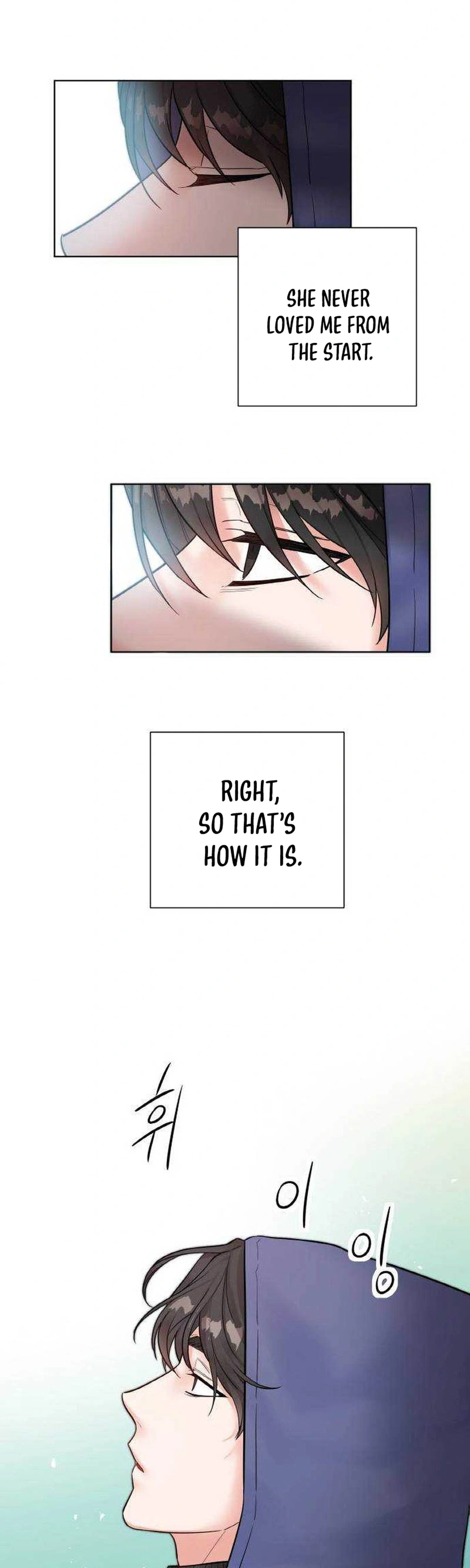 Liking You Excitedly Chapter 32 Page 23