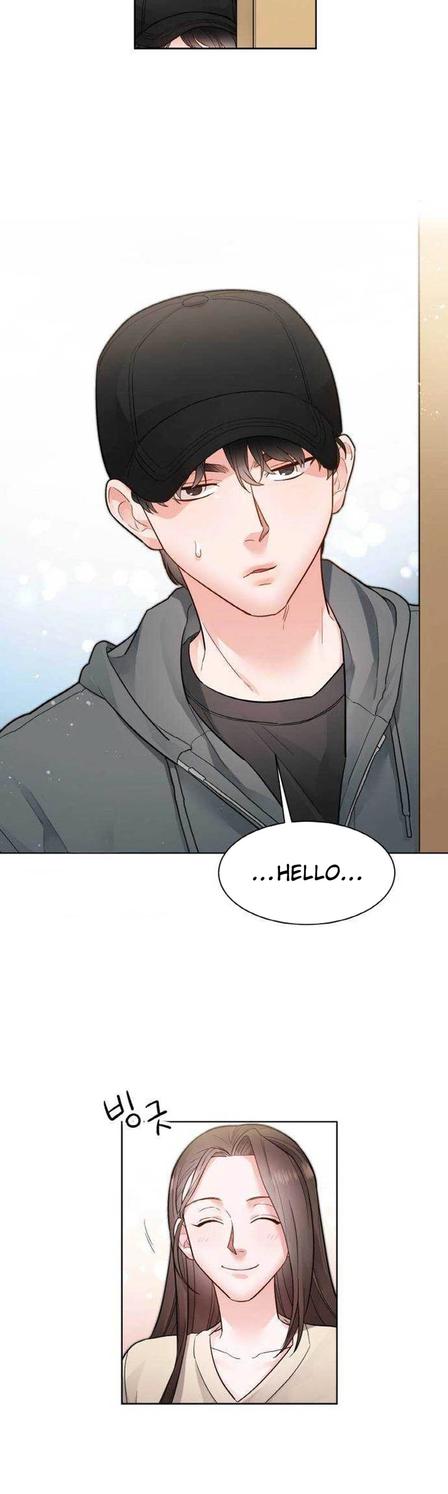 Liking You Excitedly Chapter 29 Page 6