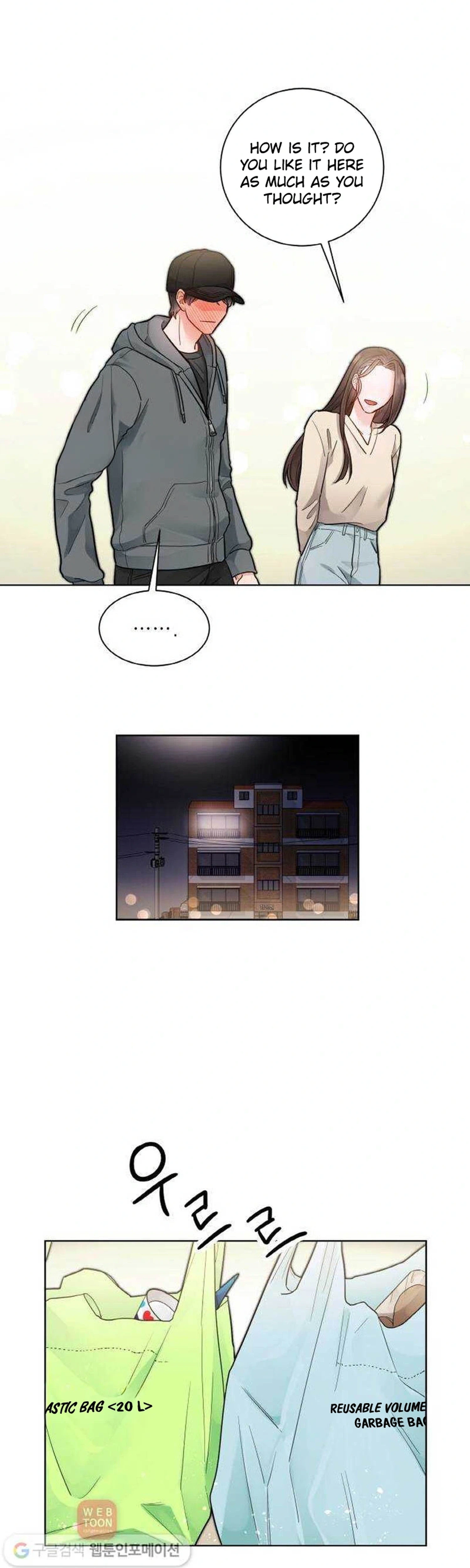 Liking You Excitedly Chapter 29 Page 7