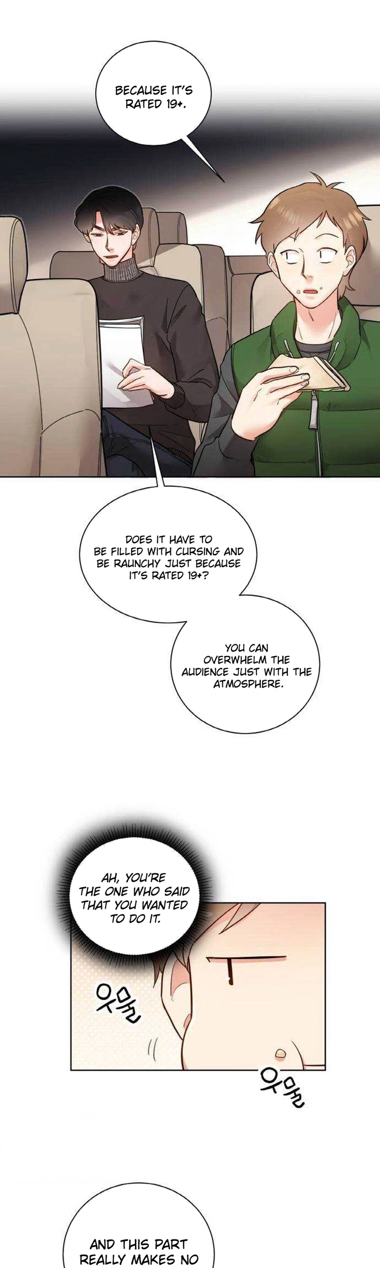 Liking You Excitedly Chapter 30 Page 4