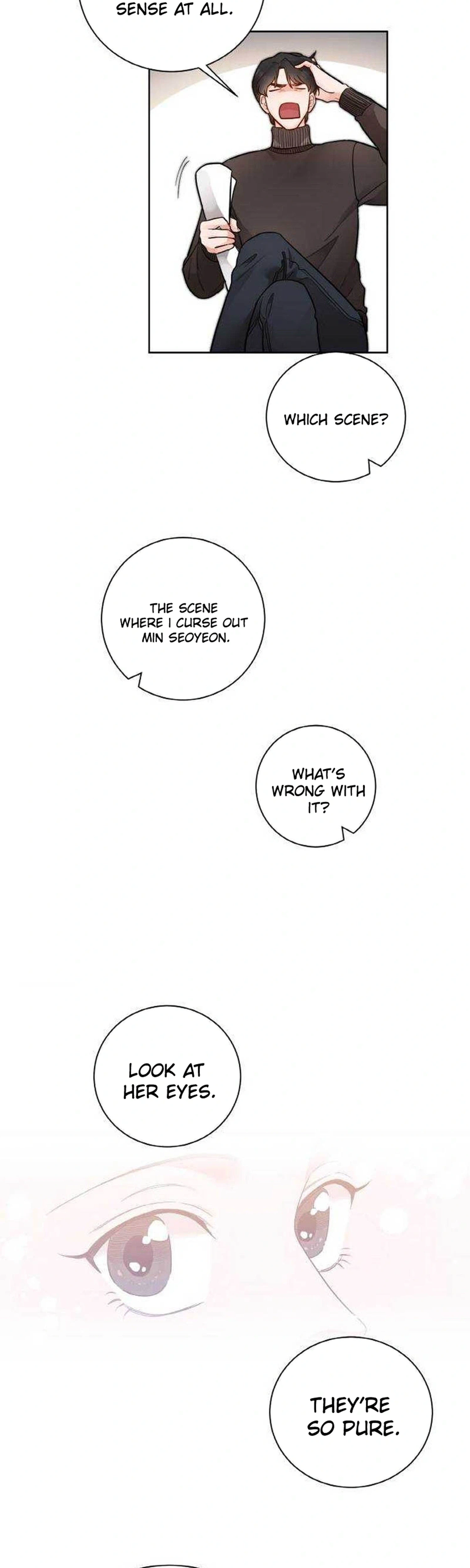 Liking You Excitedly Chapter 30 Page 5