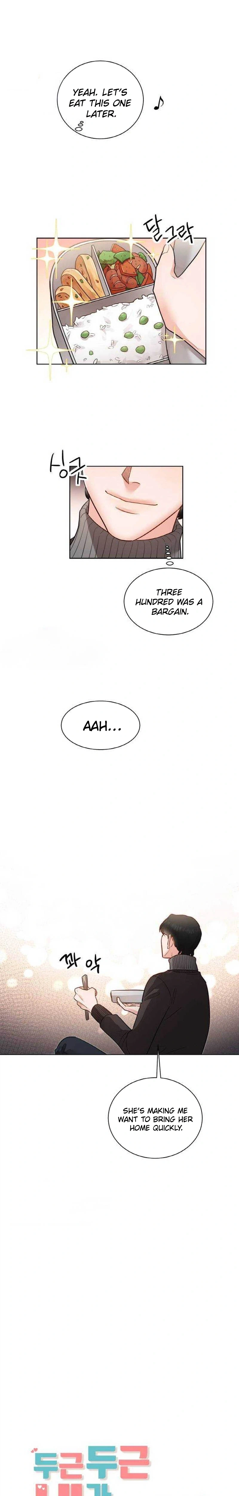 Liking You Excitedly Chapter 30 Page 13