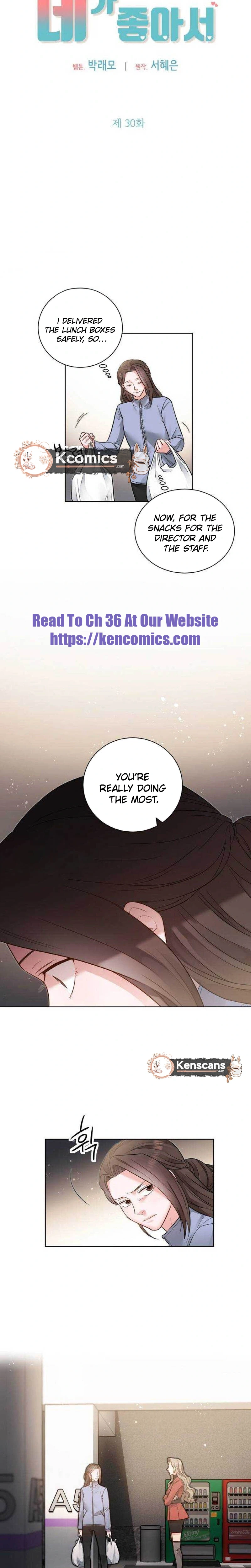 Liking You Excitedly Chapter 30 Page 14