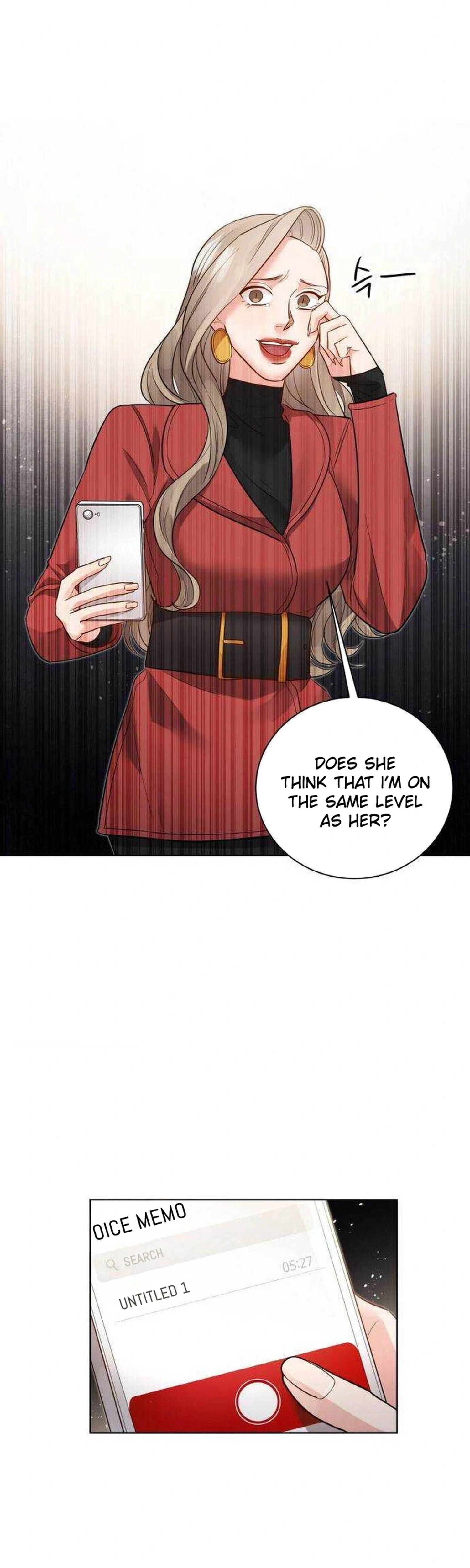 Liking You Excitedly Chapter 30 Page 24