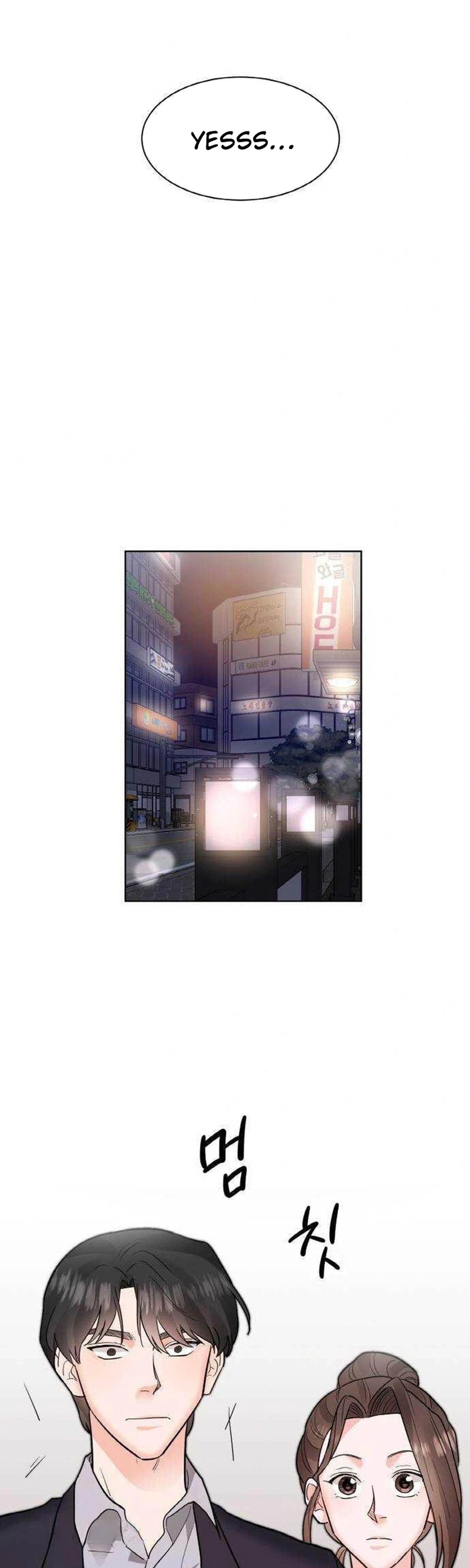 Liking You Excitedly Chapter 44 Page 4