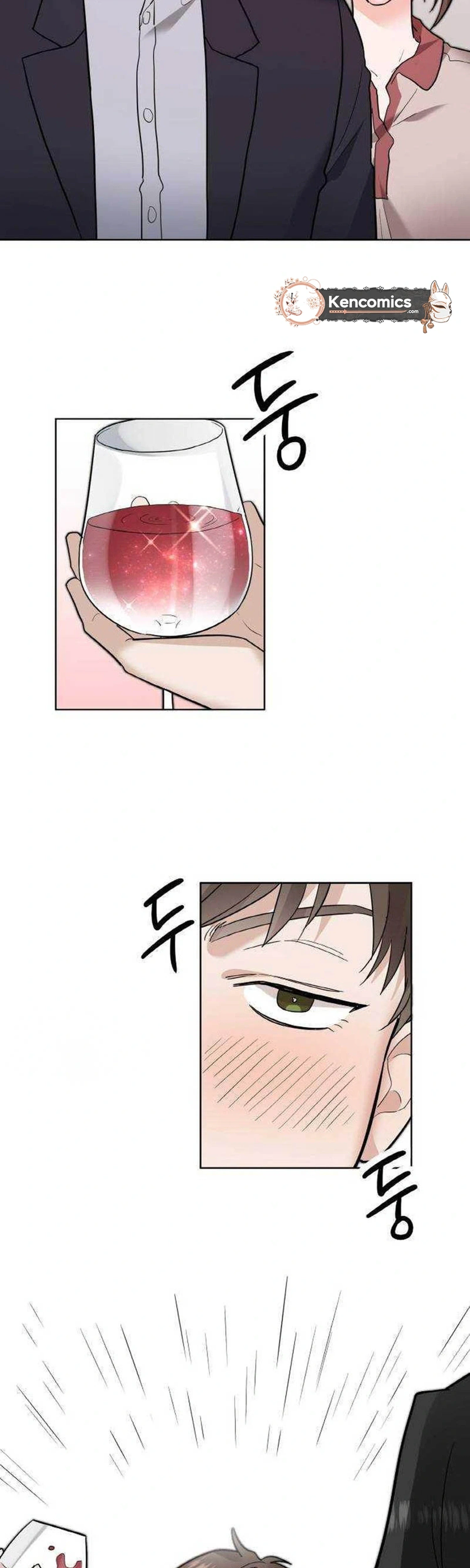Liking You Excitedly Chapter 44 Page 5