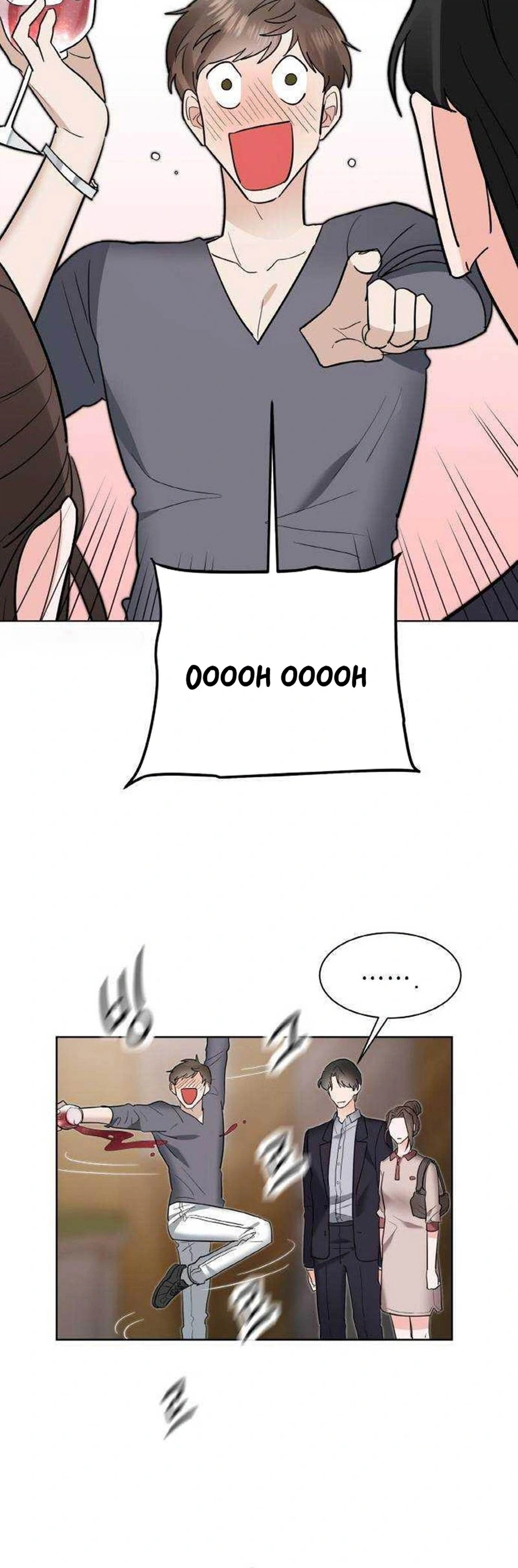 Liking You Excitedly Chapter 44 Page 6