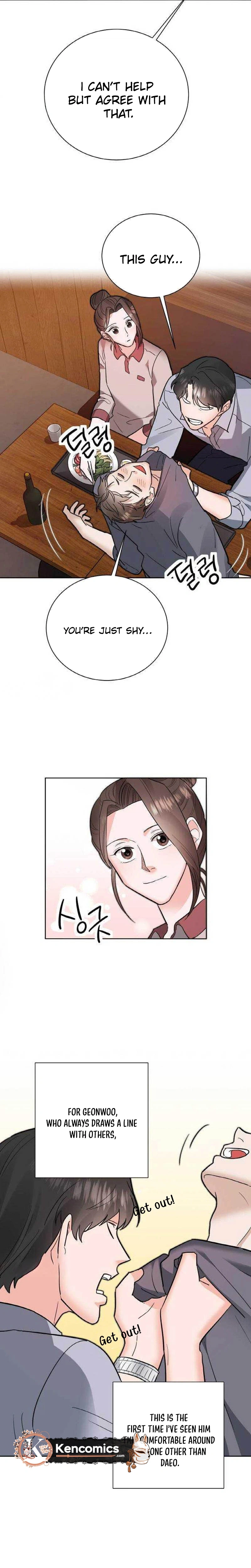 Liking You Excitedly Chapter 44 Page 13