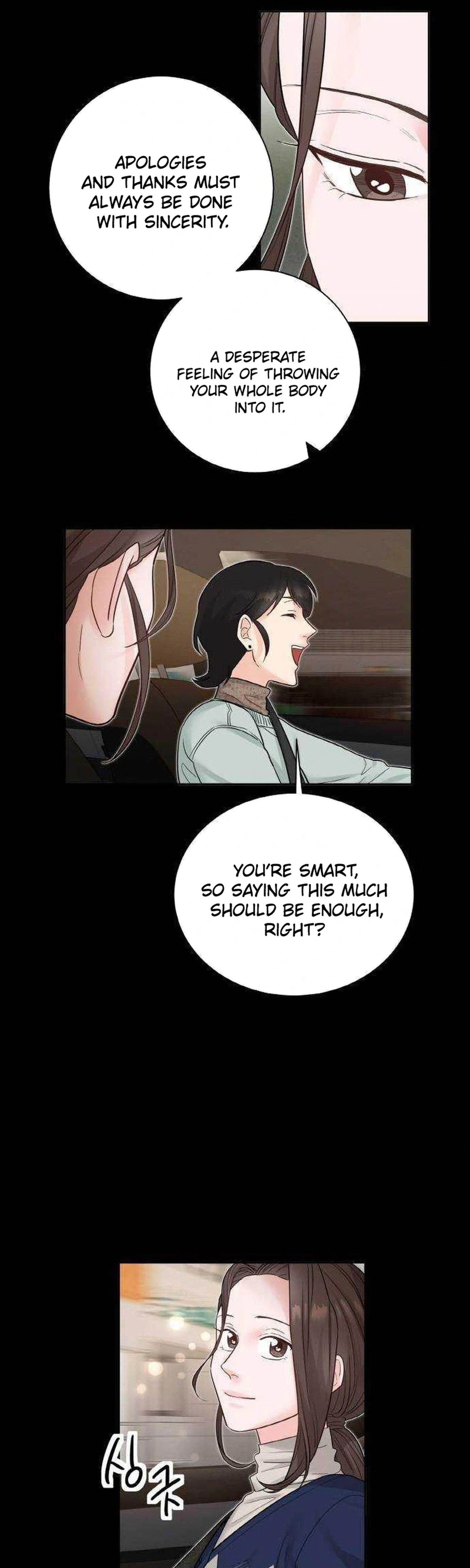 Liking You Excitedly Chapter 39 Page 6