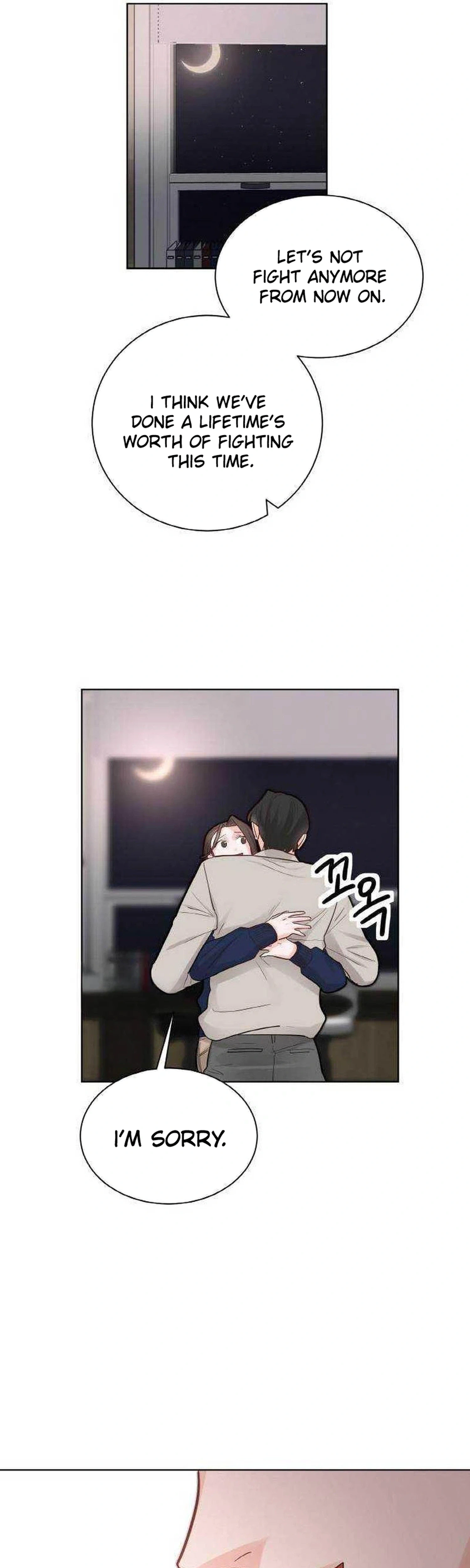 Liking You Excitedly Chapter 39 Page 30