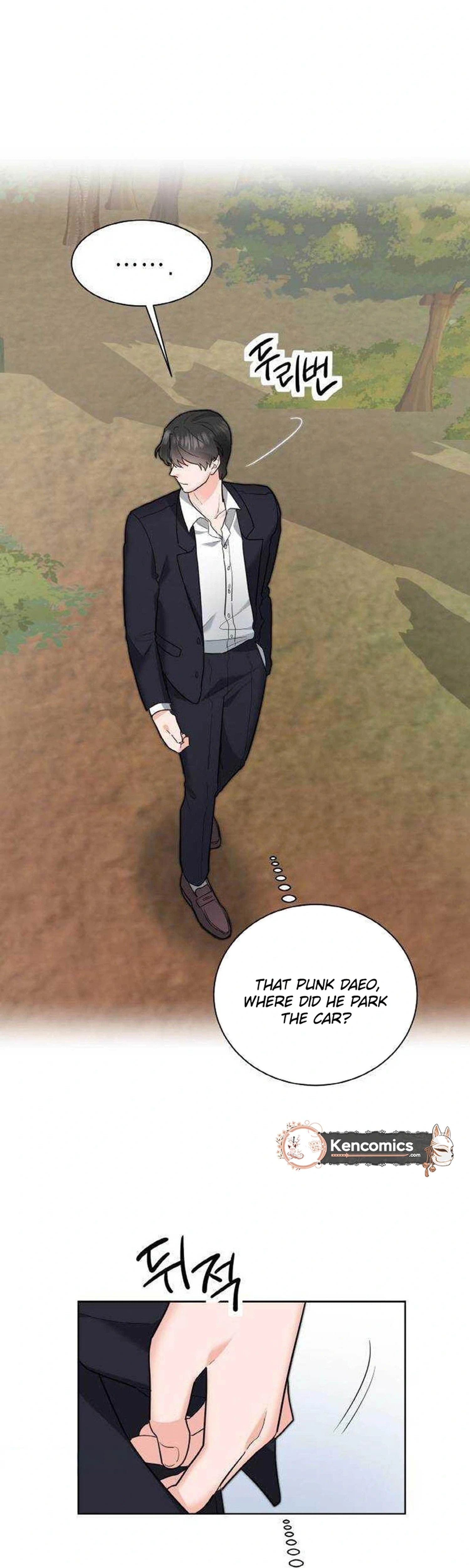 Liking You Excitedly Chapter 42 Page 4