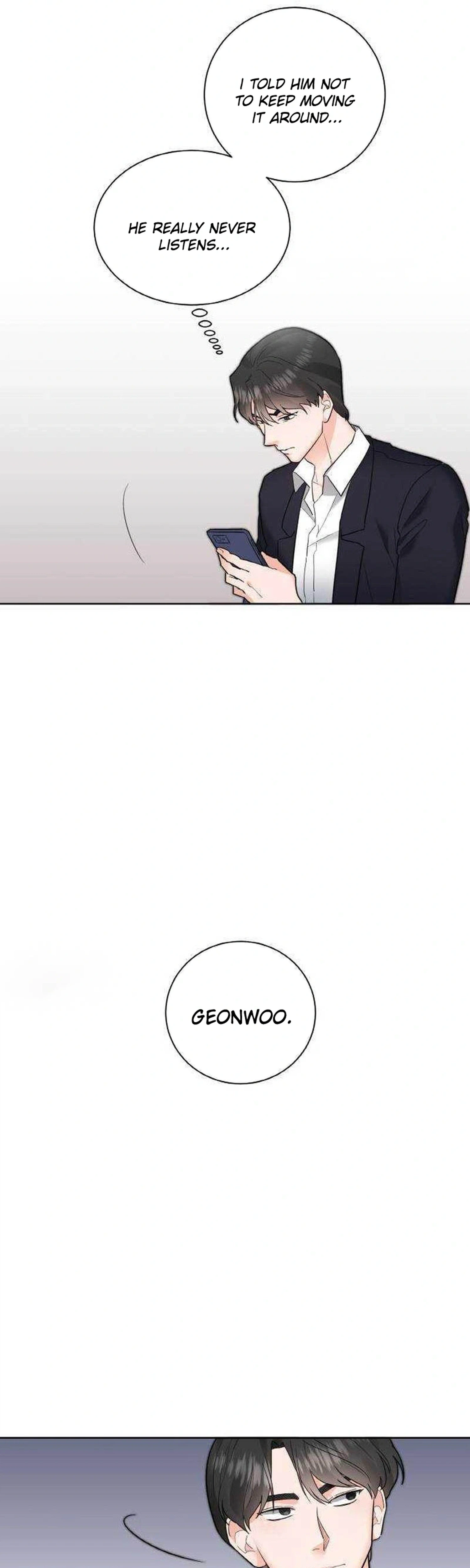 Liking You Excitedly Chapter 42 Page 5