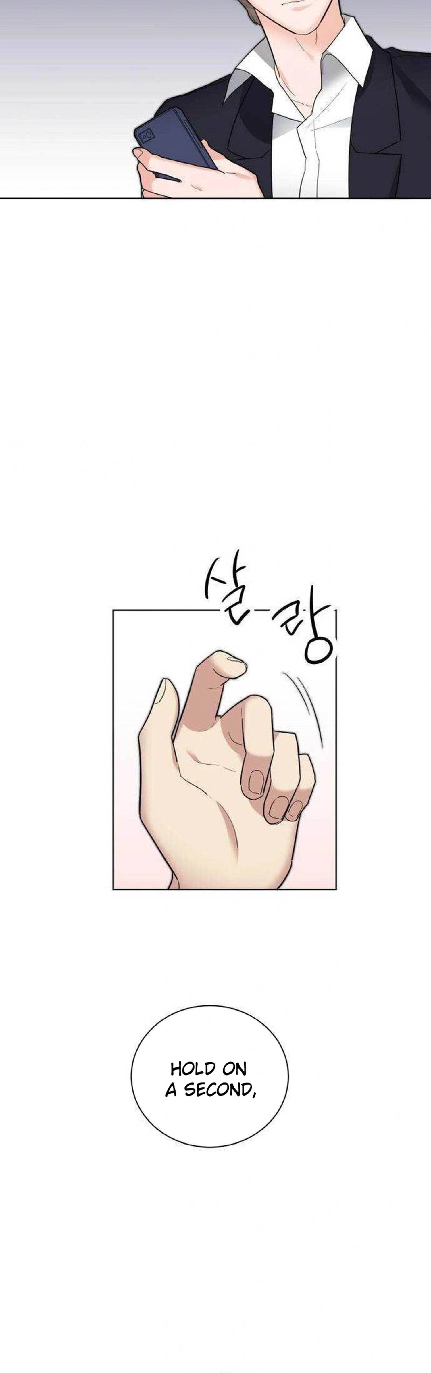 Liking You Excitedly Chapter 42 Page 6