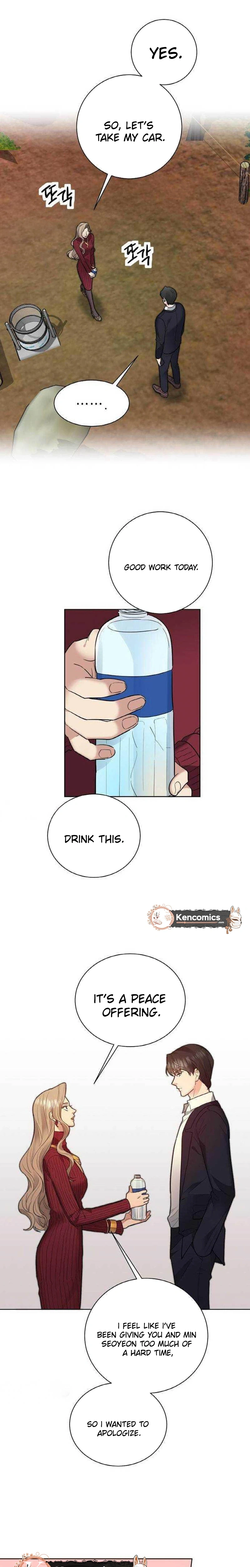 Liking You Excitedly Chapter 42 Page 8